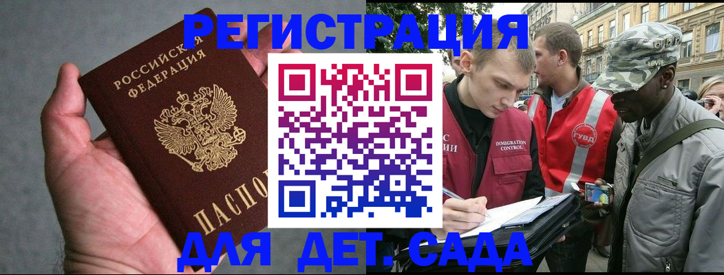 форма 3 в Карабаше